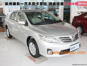 廣州海珠租車 客村周邊租車公司 友程租車公司,廣州海珠租車 客村周邊租車公司 友程租車公司生產廠家,廣州海珠租車 客村周邊租車公司 友程租車公司價格