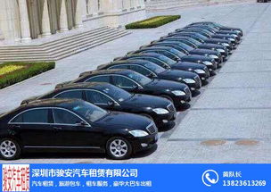 駿安汽車租賃 廣州自駕租車
