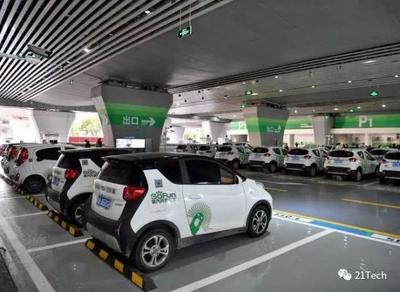 立刻出行生死劫 裁員、欠薪、退押金難，它是下一個“小黃車”？